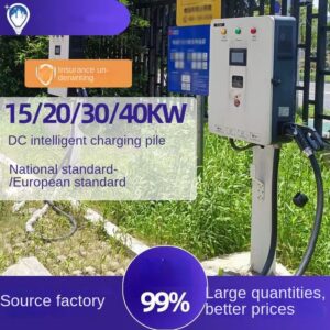 21kW EU 40kW US Type2 DC Fast Charging Station CCS2 EV Charger by Sanlita China factory manufacture wholesale supplier