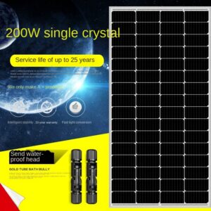 200W Monocrystalline Solar Panel 12V 24V 36V 350W Lithium Battery System by Sanlita China factory manufacture wholesale supplier