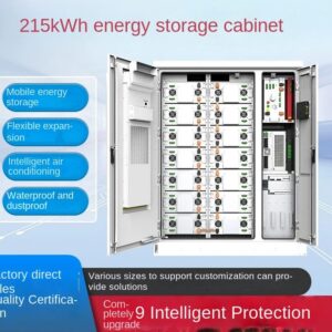 215kWh Distributed Energy Storage Cabinet for C&I Peak Shaving by Sanlita China factory manufacture wholesale supplier