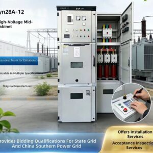 Custom 10kV High Voltage Switchgear KYN28A Middle Cabinet Electrical Teaching Cabinet Incoming and Outgoing Cabinet Complete Distribution Cabinet by Sanlita