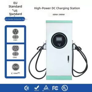 DC Fast Charging Station 60kW 120kW CCS1 CCS2 Commercial EV Charger by Sanlita China factory manufacture wholesale supplier