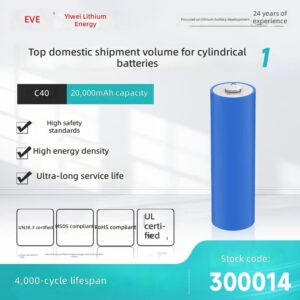 EVE 3.25V 20Ah LiFePO4 Battery Cell 40135 for Electric Vehicles by Sanlita China factory manufacture wholesale supplier
