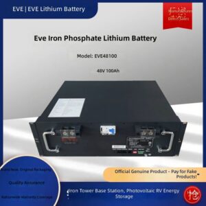 EVE 48100 48V 100Ah LiFePO4 Battery for Telecom Tower Solar Storage by Sanlita China factory manufacture wholesale supplier