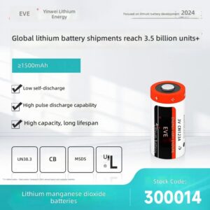 EVE CR123A 3V Lithium Manganese Battery for Cameras & Smart Meters by Sanlita China factory manufacture wholesale supplier